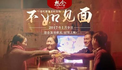宾州州立法律学院文凭毕业证成绩认证